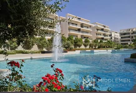 شقه 204متر لوكيشن مميز اقل سعر في السوق ليك فيو ريزيدنس القاهره الجديده lake view residence new cairo
