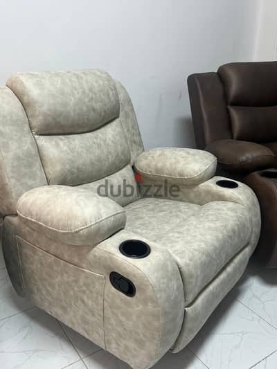 كرسي ليزي بوي،Lazy boy chair,كرسي استرخاء،كرسي شازلونج،كرسي مساج،فوري