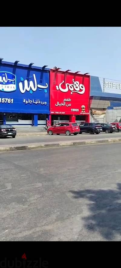 محل ل أصحاب البرندات والمشاريع فى شارع البحر انقرة