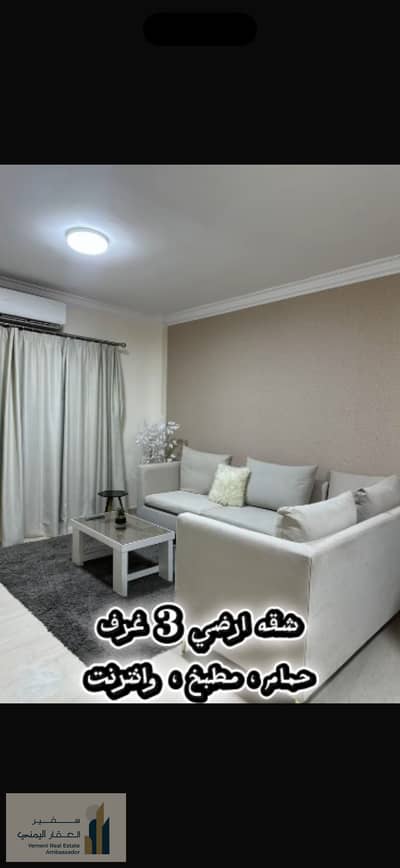 Apartment for rent monthly and annually