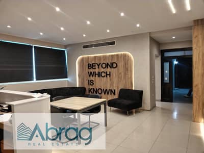 Office for rent, 240 sq m, 4 administrative rooms, The Walk, Beverly Hills, Sodic, Sheikh Zayed