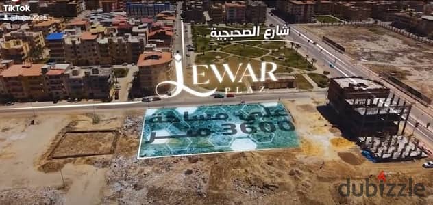Commercial shop for sale in New Damietta area 49.01