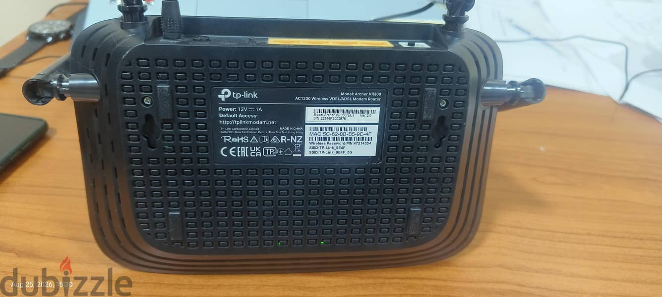 Tp link vr300 ac1200 vdsl router 1