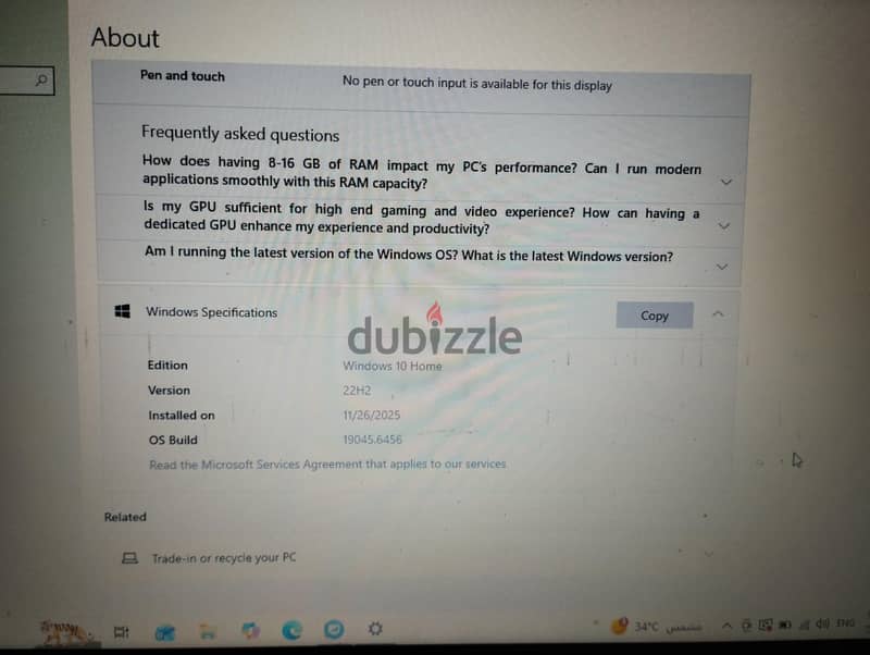 لابتوب للبيع 1