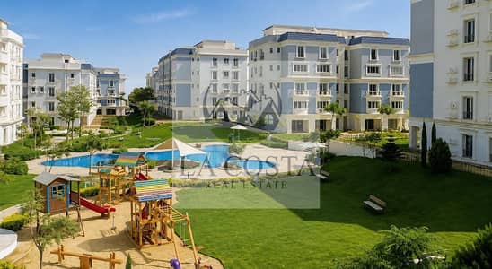 للبيع شقة واجهة (فرونت كورنر) | ماونتن فيو أي سيتي القاهرة الجديدة - مرحلة MV Park | استلام فوري