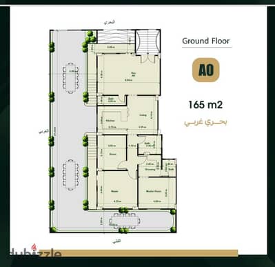 Duplex 320m | A large house designed to your taste with complete privacy, East of Horus