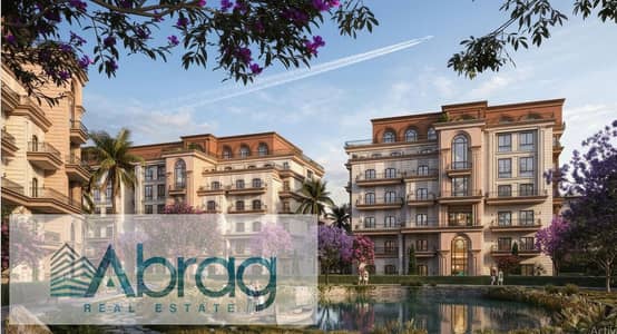With a down payment of 670,000 and installments over 100 months a 118 sqm fully finished apartment is for sale in West Clay Compound opposite Mall of