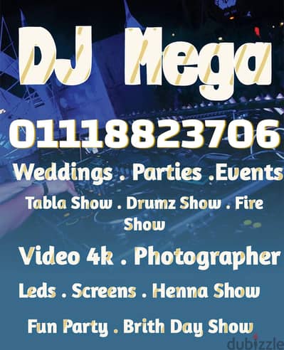 Mëga Dj