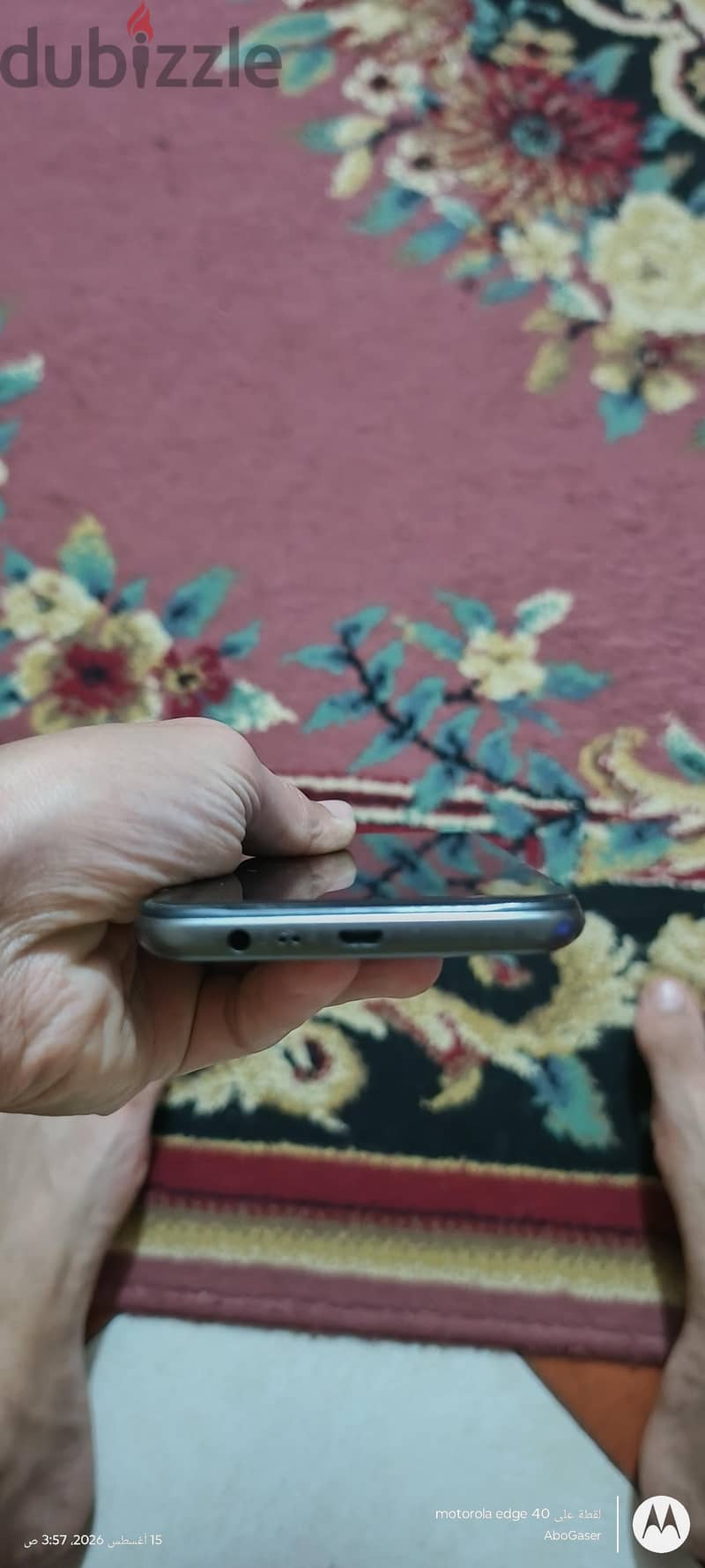 ريلمى سي 25 2