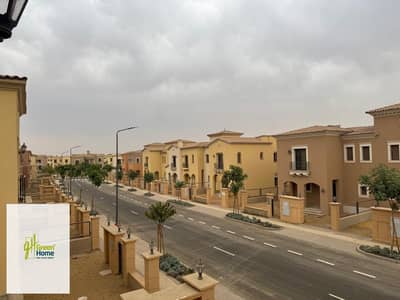 Prime Location Direct on Landscape Townhouse for Sale in City Gate Diar Qatari New Cairo Prime Location Direct on Landscape Townhouse for Sale in City Gate Diar Qatari New Cairo