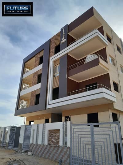 260 m apartment in the third neighborhood of Bayt Al-Watan, Fifth Settlement, New Cairo