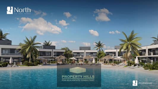 عاين واستلم شاليه مجهز بالفرش مطل على البحر فى قلب سيدى عبد الرحمن بجوار مراسي و Mountain View الساحل الشمالي