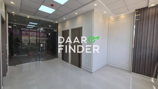 Clinic for Rent in Quattro Mall – 6th of October