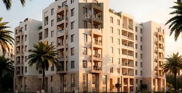امتلك شقتك في قلب التجمع السادس بموقع استثنائي، قريبة من AUC وهايد بارك وطريق السويس، بفيو مفتوح وتقسيط مريح لأول قسط بعد 6 شهور!