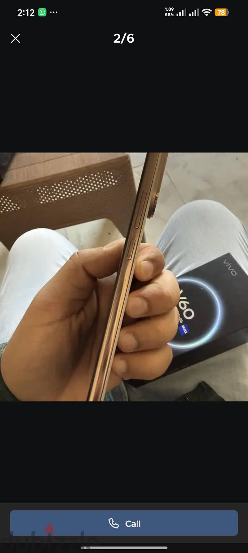 Vivo V60 2