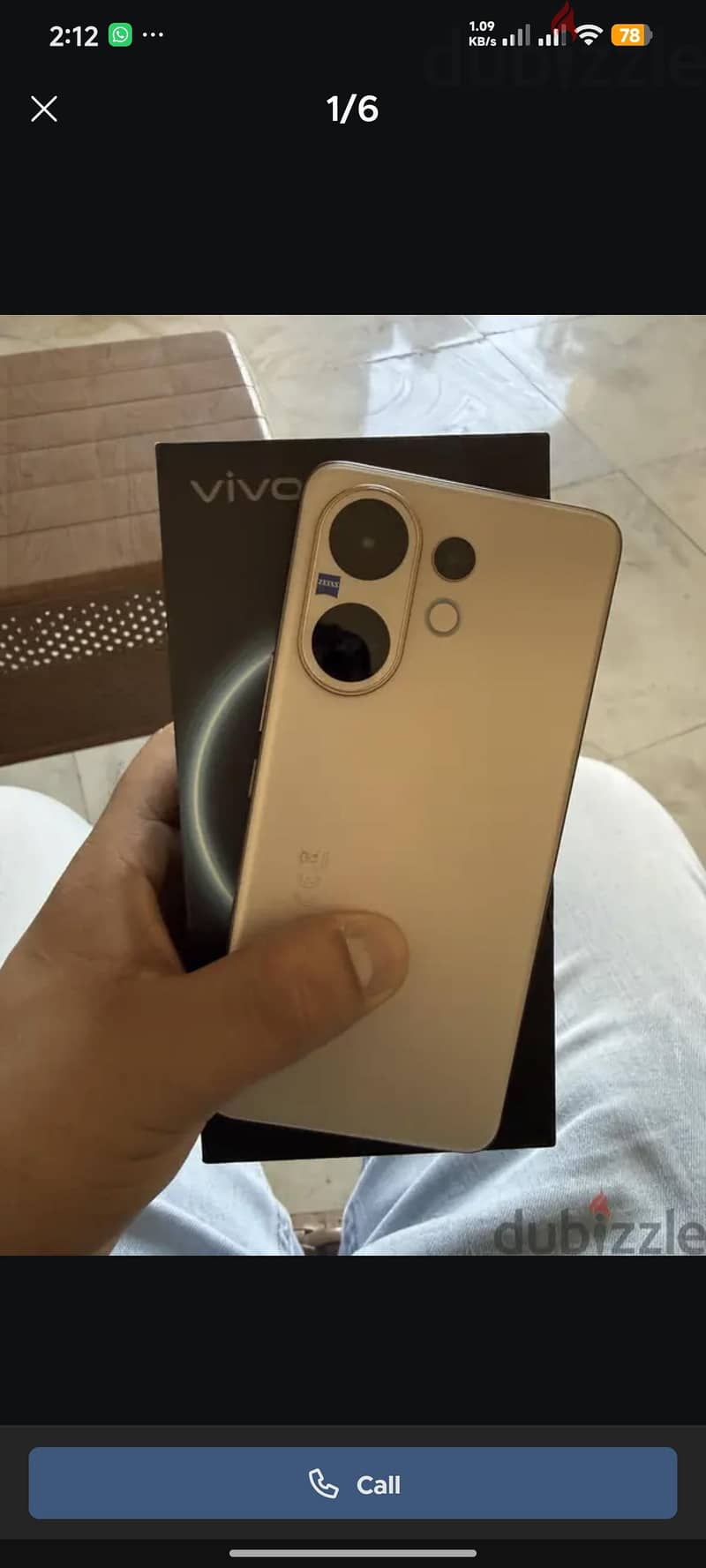 Vivo V60 3