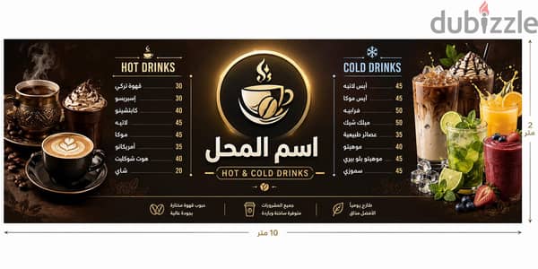 فوتوشوب