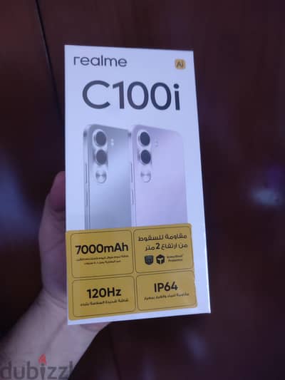 ريلمى C100i متبرشم ضمان الاسماعيليه