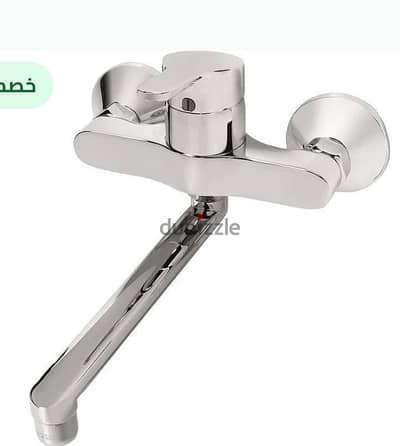 خلاط حوض حائطي ايديال ستاندرد جديد