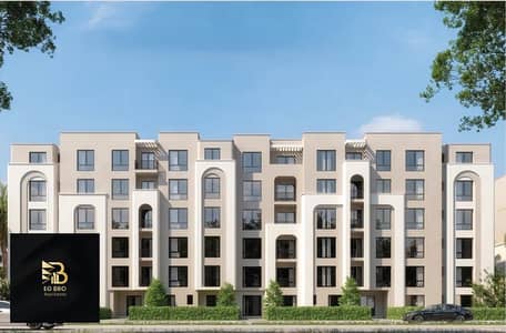 Exclusive 2-Bedroom Fully Finished Apartment in Talala - EGP 504,400 DP - Landscape View with 15 Years Installments!