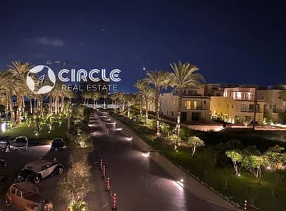 شاليه ١٦٠م مفروش للإيجار في قرية مراسي Marassi الساحل الشمالي بالقرب من مطار العلمين وطريق الفوكا