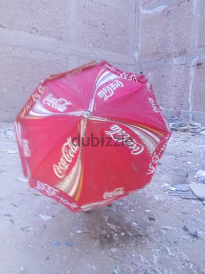 دوكشي للتجاره