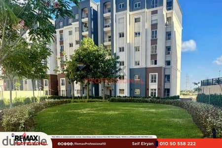 Open view overlooking the plaza apartment with a private garden for sale in Alex West Open view overlooking the plaza apartment with a private garden for sale in Alex West