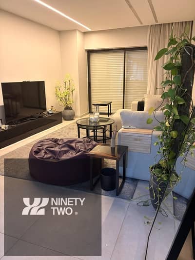 Luxury Fully Furnished Ground Floor Apartment with Garden for Rent in Lake View Residence, New Cairo | 125 SQM + 90 SQM Garden | 2 Bedrooms | 2 Bathrooms