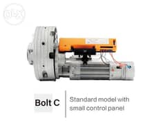 موتور لأبواب الجراجات والمحلات التجارية