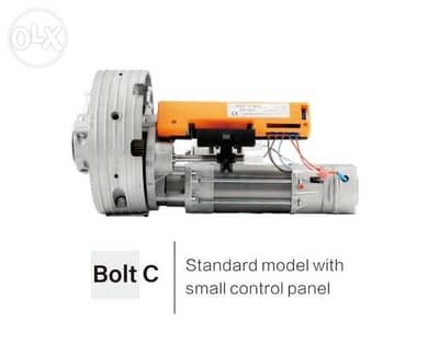 موتور لأبواب الجراجات والمحلات التجارية