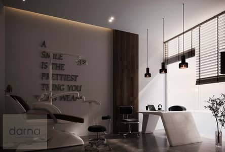 Medical clinic for sale in Al-Shorouk City, Al-Shorouk Services Area 2