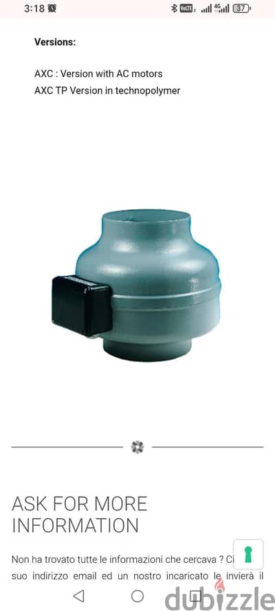 DYNAIR - Inline centrifugal fan and duct. مراوح طرد مركزية ومراوح شفط
