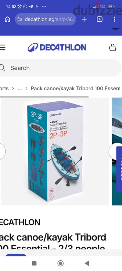 kayak portable inflatable كاياك مركب نفخ متنقل