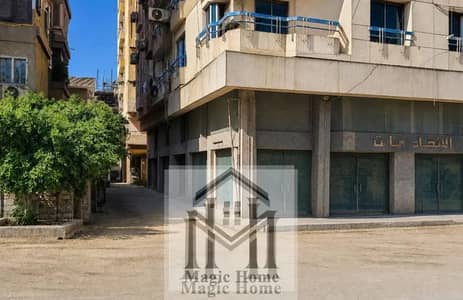 Own Mohandessin's Most Vibrant Corner. . 540 sqm Main Street Retail Showroom with Open Frontage on Sudan Street!