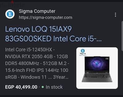 Lenovo LOQ  15IAX9 Gaming laptop RTX 2050