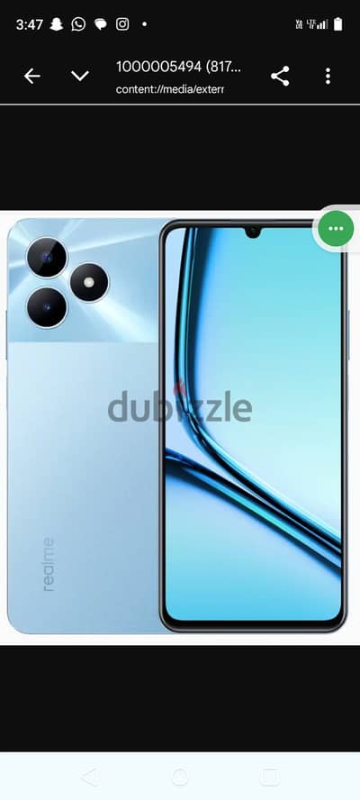 للبيع جهاز realme note 50 بحاله الزيرو