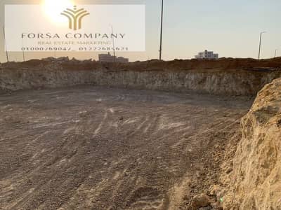  **Code 318 | Main Land Plot in a Very Distinct Investment Location**