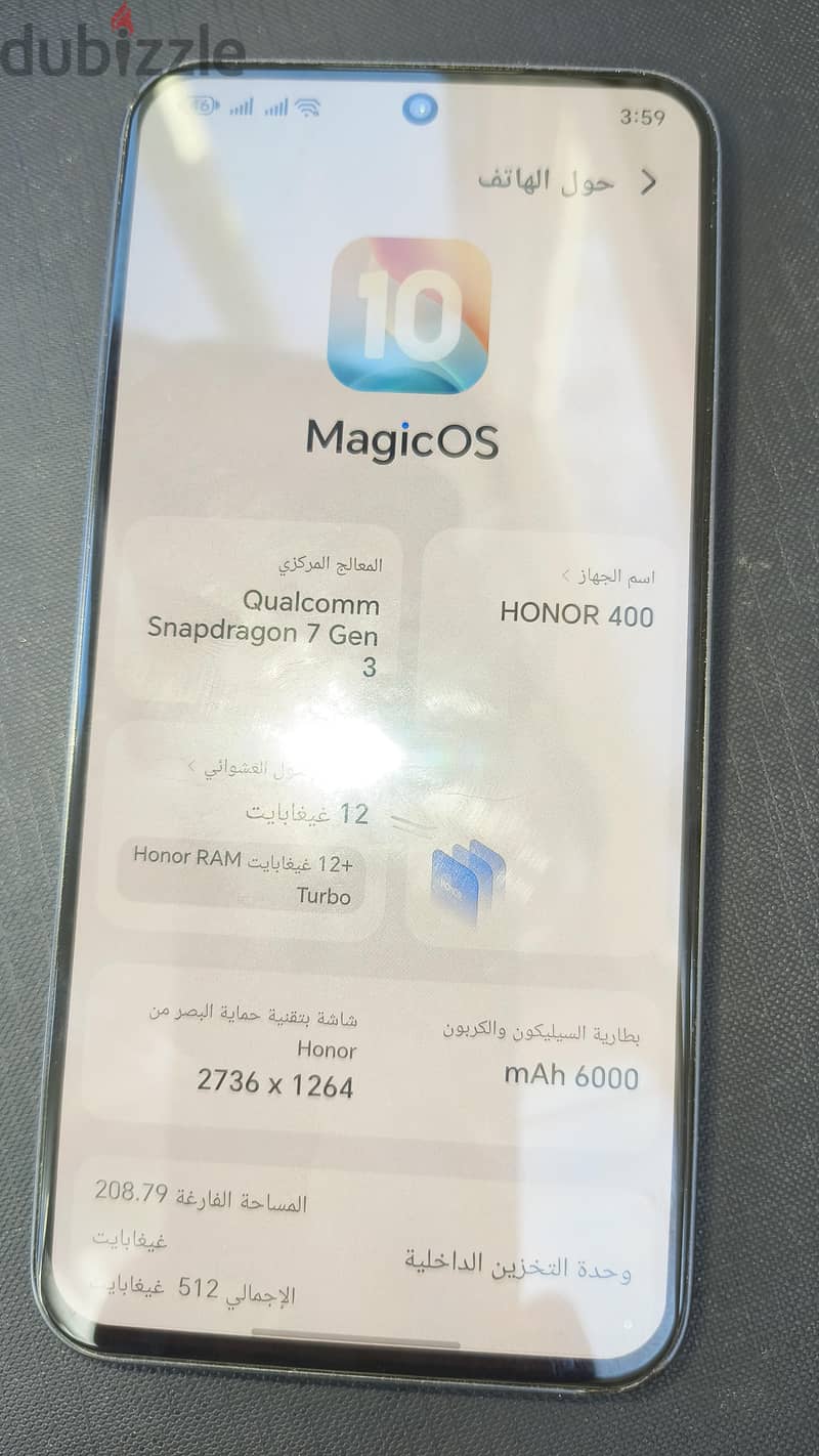 هونر 400 5