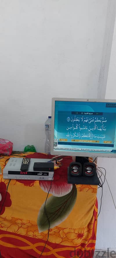 شاشة كمبيوتر hb