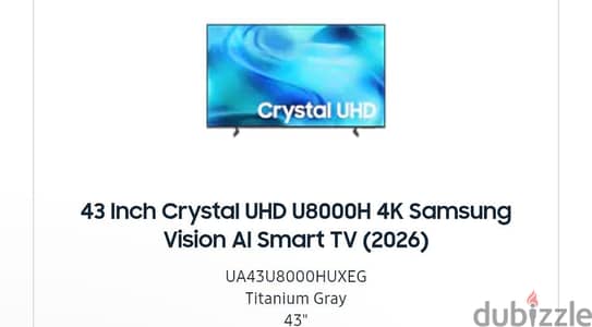 شاشة سامسونج سمارت  U8000H 2026 43inchجديدة بقفل المصنع