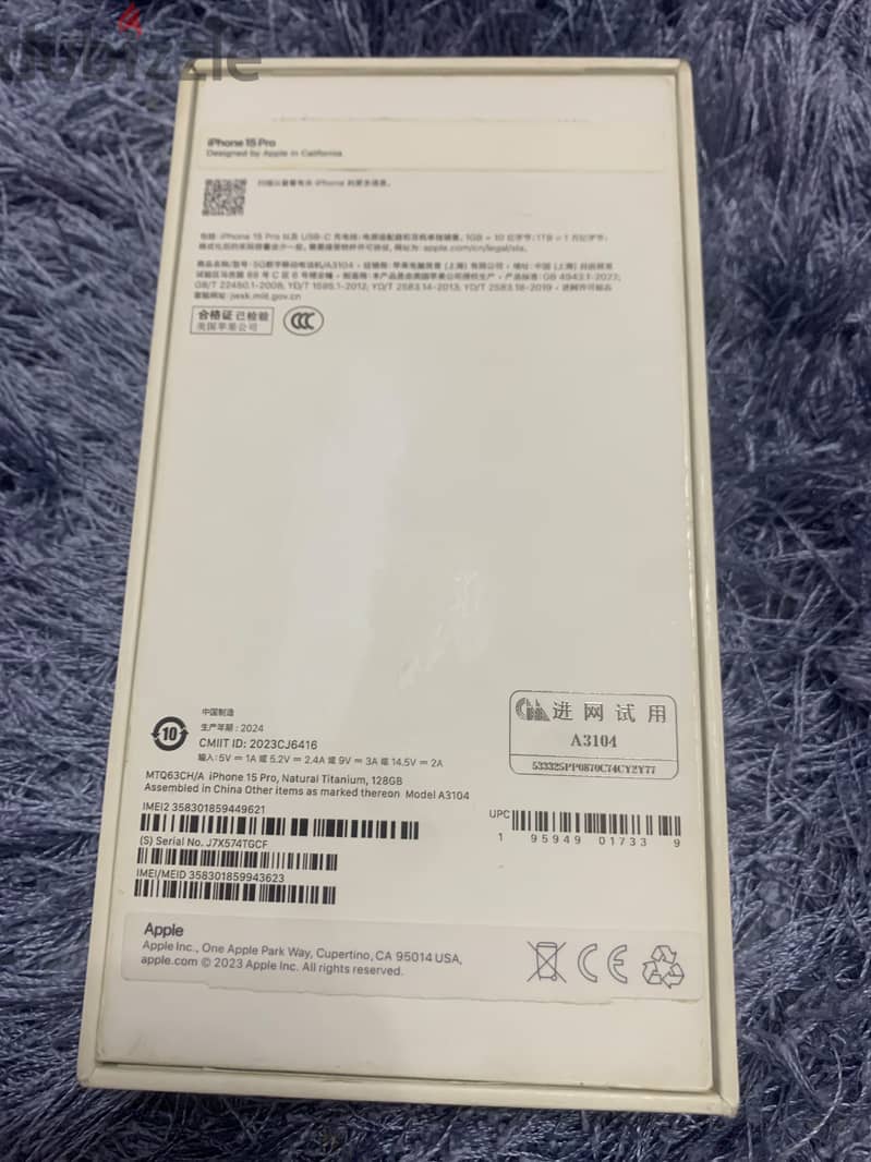 Apple - iPhone 15 Pro 2