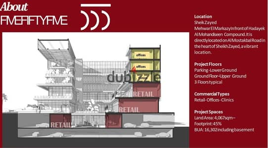 In the heart of Sheikh Zayed - a distinguished F&B restaurant at Five fiftyFive Mall - to be received after a year and a half El Sheikh Zayed