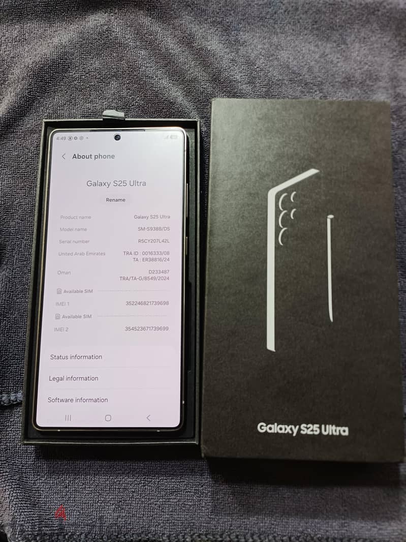 Samsung S25 Ultra 3