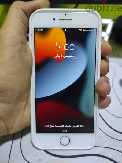 Apple - iPhone 7