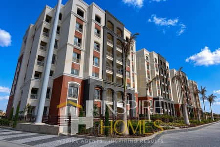 An Integrated Community… A Unit Worth Calling Home An Integrated Community… A Unit Worth Calling Home