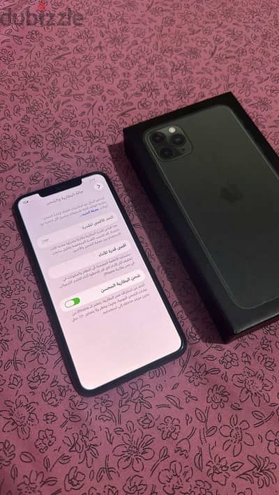 Apple - iPhone 11 Pro Max