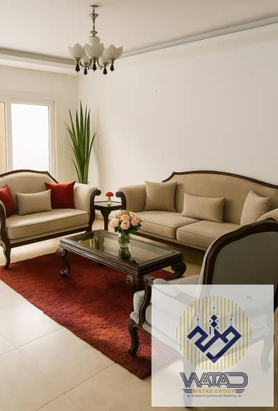 شقه مفروشه للايجار في دريم لاند