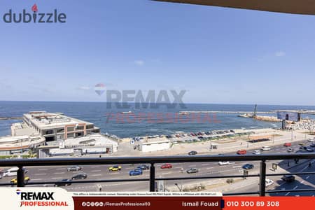sea view Apartment for sale, 165 sq m, San Stefano