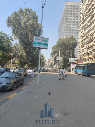 للبيع مقر إدارى برخصة إدارى بشارع مراد بالجيزة