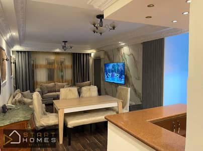 Furnished Apartment for Rent in Al Rehab